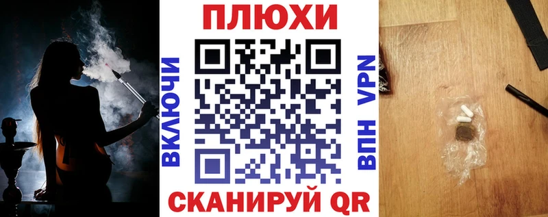 ГАШ 40% ТГК Морозовск