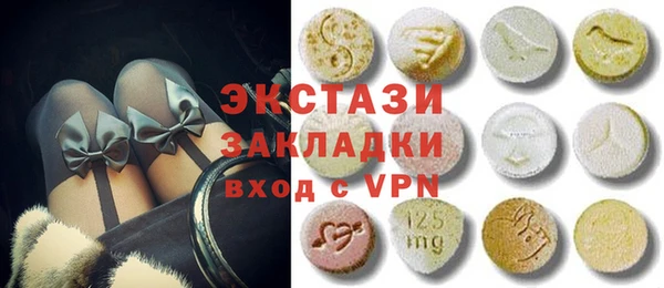 кокс Михайловск