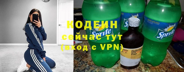 jwh Михайловка
