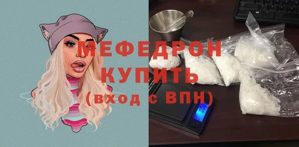 jwh Михайловка