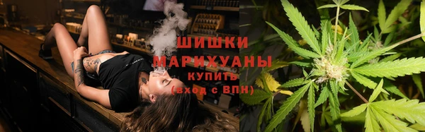 наркотики Михайлов