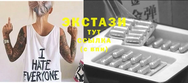 кокс Михайловск