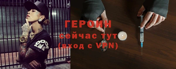 mix Медногорск