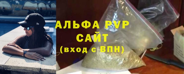 наркотики Михайлов