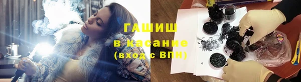 кокс Михайловск