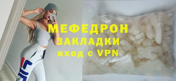 jwh Михайловка