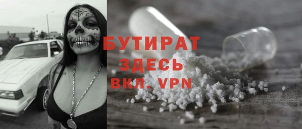 jwh Михайловка