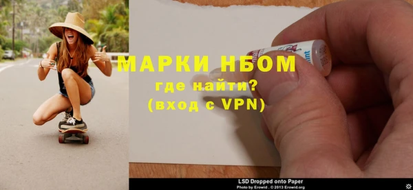jwh Михайловка