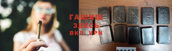 кокс Михайловск
