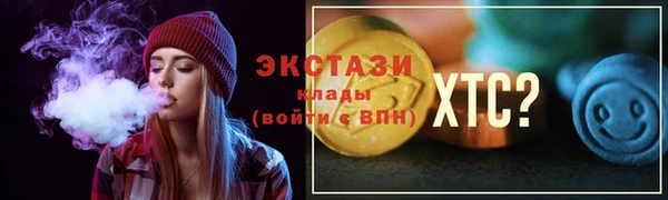 наркотики Михайлов