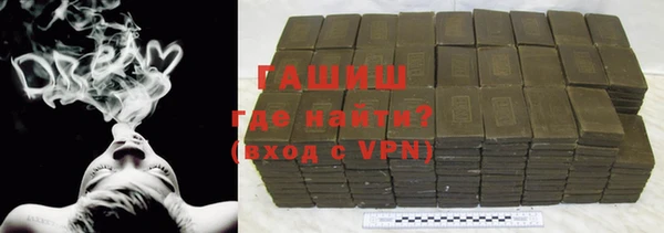 кокс Михайловск