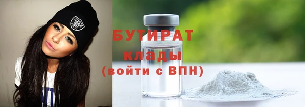 кокс Михайловск