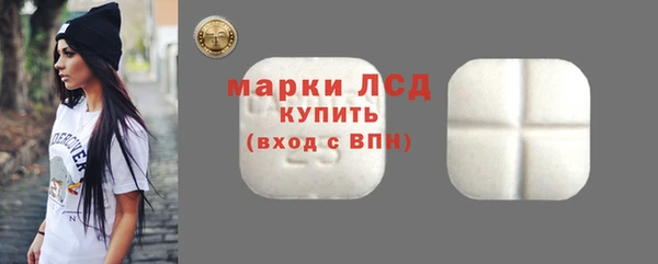 jwh Михайловка