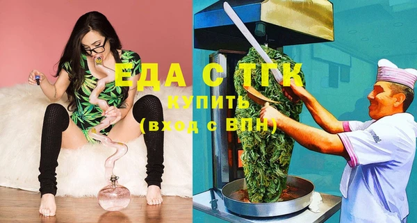 jwh Михайловка