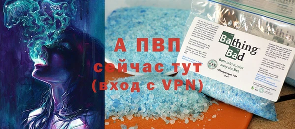 jwh Михайловка
