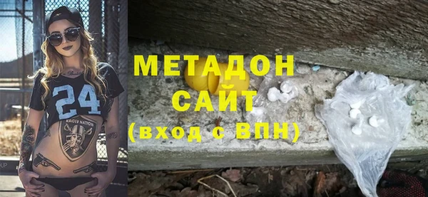 наркотики Михайлов