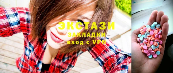 jwh Михайловка