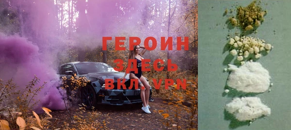 mix Медногорск