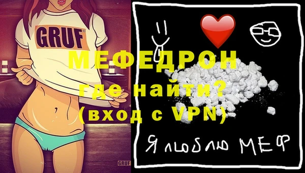 наркотики Михайлов