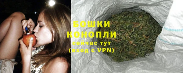 наркотики Михайлов