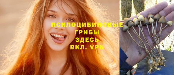 jwh Михайловка