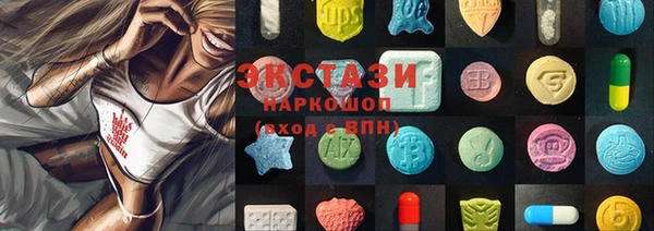 jwh Михайловка