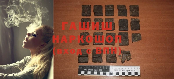 кокс Михайловск